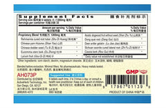 Quilom Guang Ci Tang You Gui Pian YanVive Plus packaging ideal for travel.