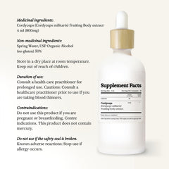 Rainbo Cordyceps tincture vegan formula shows plant-based supplement.