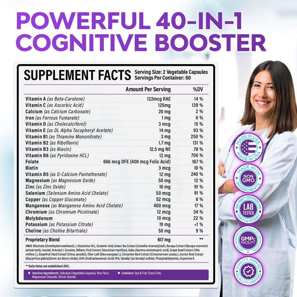 Rainbow Nutrients 40-in-1 Brain Booster tub in pantry signaling daily mental performance routine.