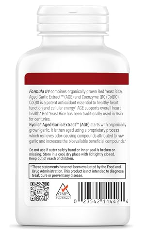 Red Yeast Rice CoQ10 capsules packaging highlights cardiovascular support.