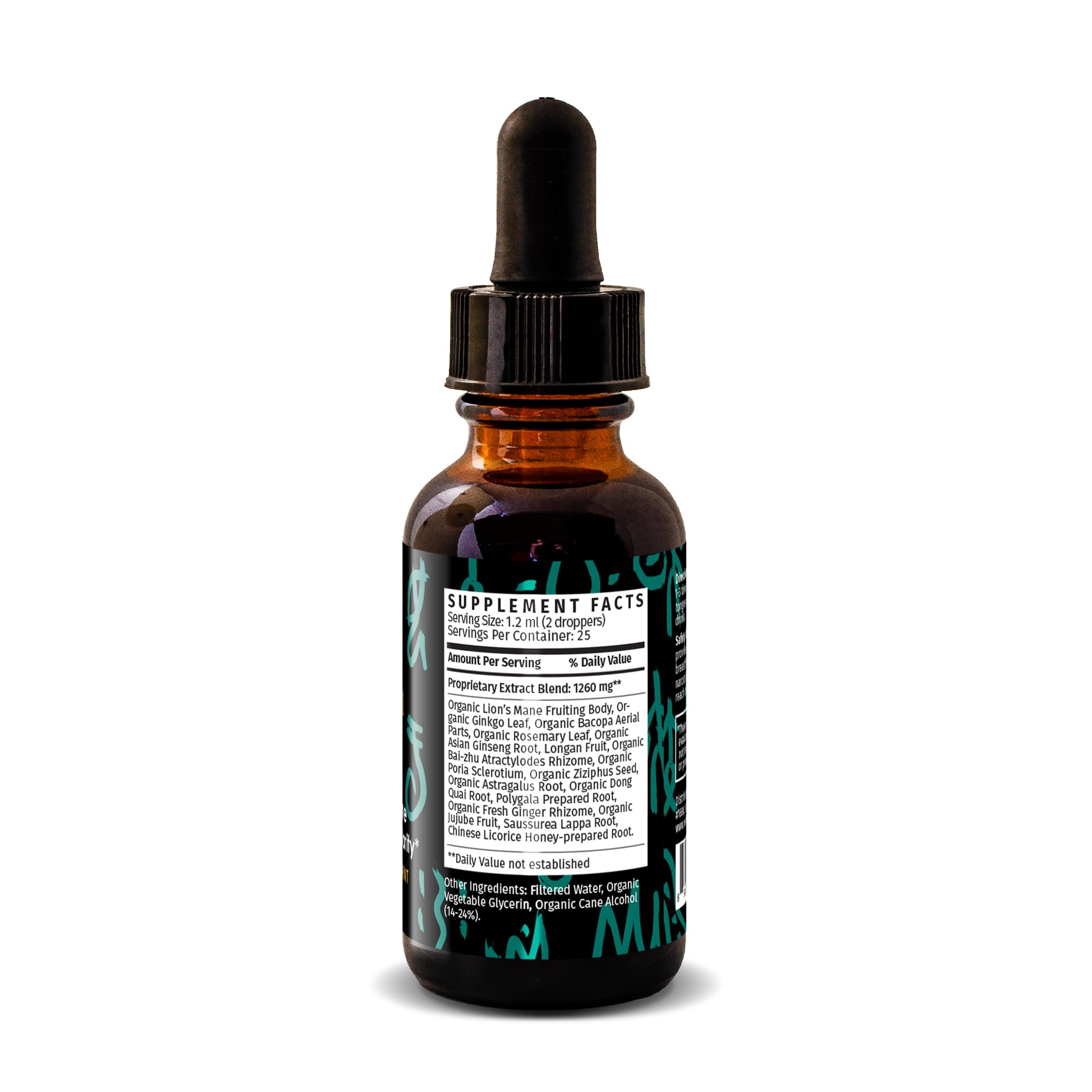 Redmint Ginkgo Leaf tincture bottle with leaves for improved concentration.