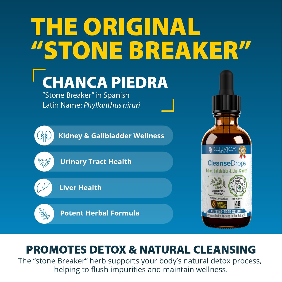Chanca Piedra herb image highlighting the Amazonian ingredient in Cleanse Drops