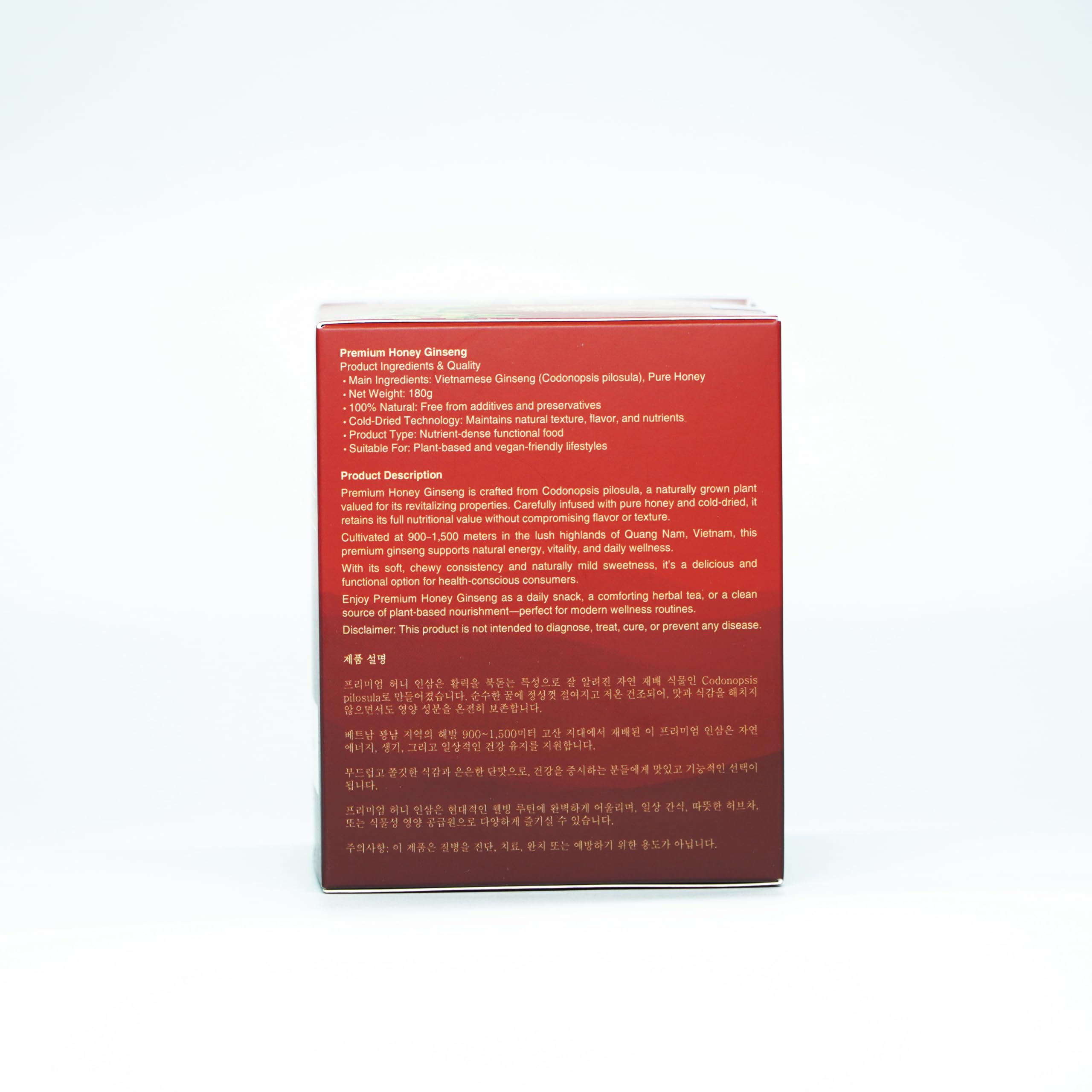 Rejuvina soft chews with honey glaze, designed for mindful focus.