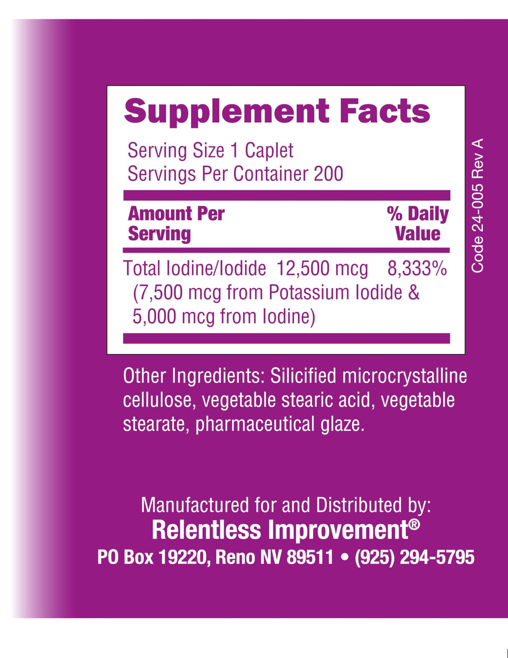 Pharmaceutical glaze visible on caplets may ease swallowing and reduce irritation.