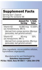 Relentless Improvement bottle label close-up highlighting pharmaceutical-grade purity
