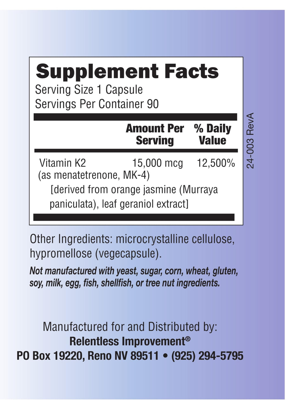 Relentless Improvement bottle features a label-claim testing badge for quality assurance.