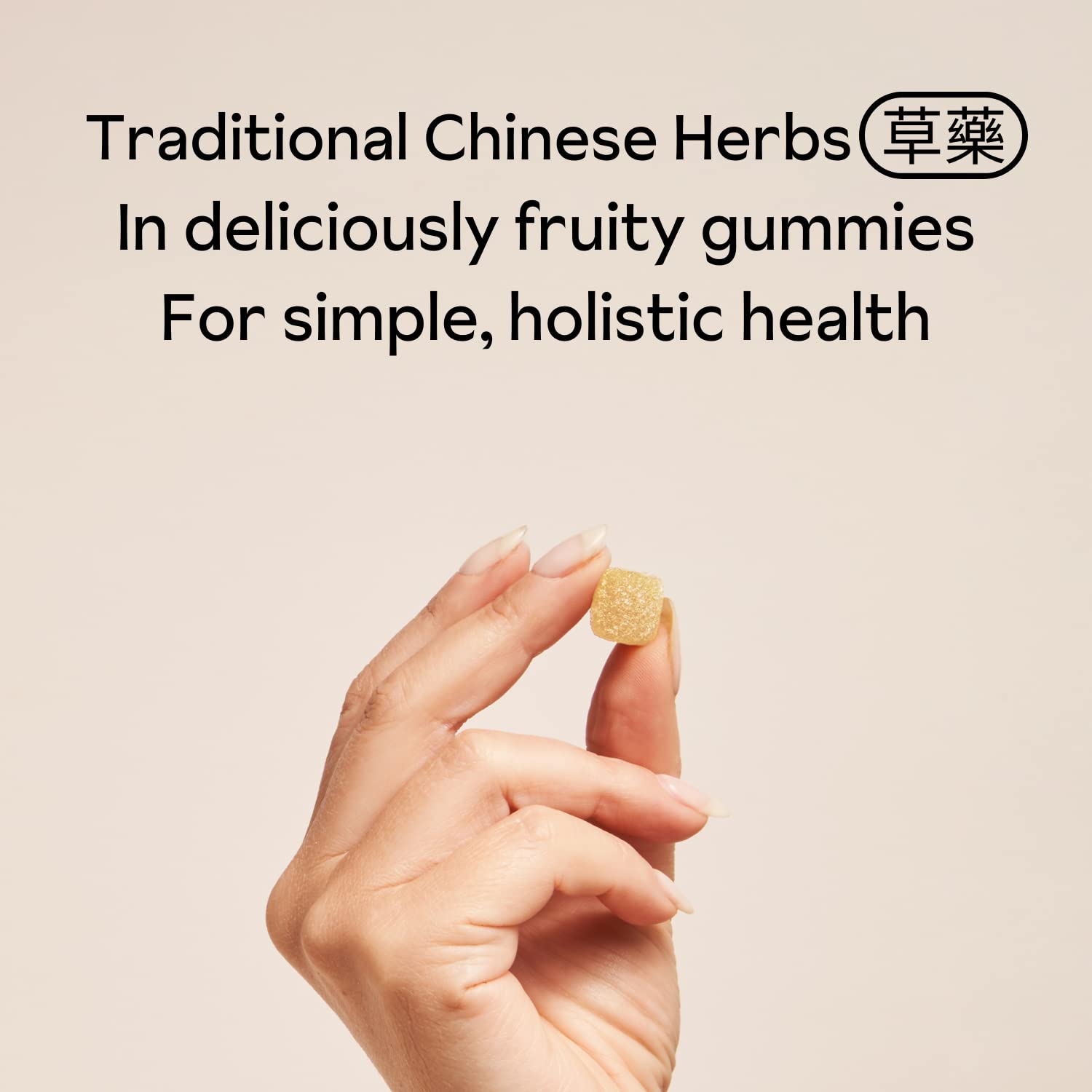 Nighttime routine with Reprise Jujube Seeds Gummies for calm moments