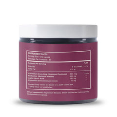 Reset Wellness Berberine+ packaging emphasizing premium, non-GMO qualities