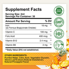 ReviNutra pineapple flavor makes daily iron easy for kids and adults.