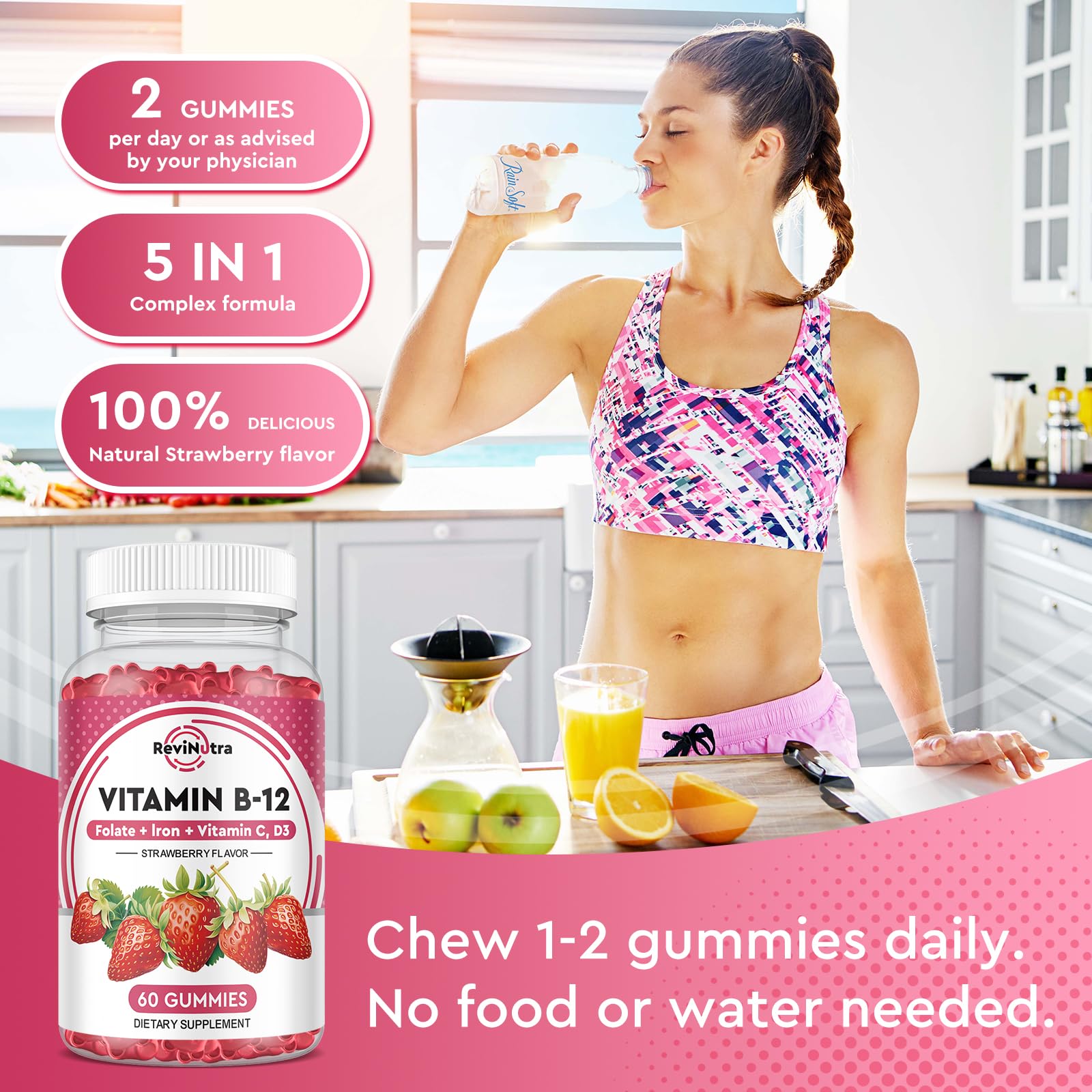 ReviNutra B12 Gummies nutrition panel hints at potency and combined nutrients.