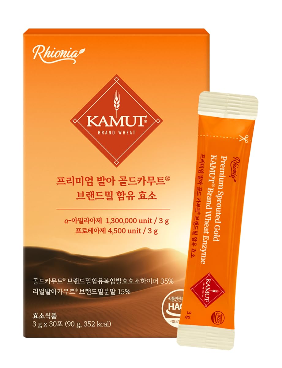 Rhionia sprouted Kamut enzyme stick for on-the-go nourishment