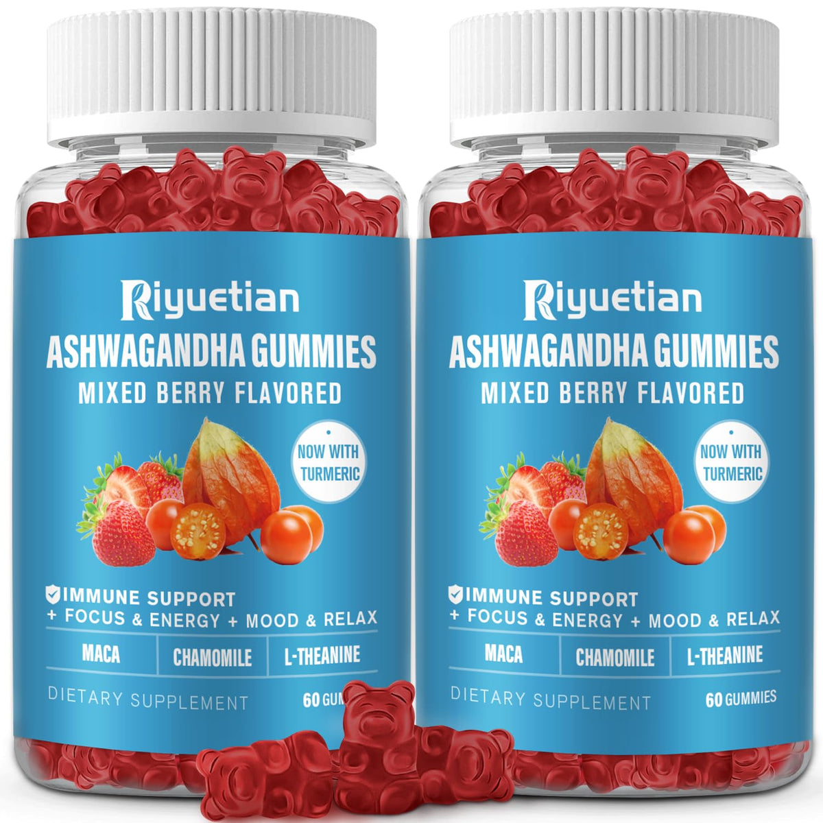 Riyuetian Ashwagandha Gummies bottle showcasing vegan, non-GMO formula.