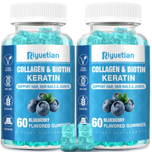 Riyuetian Biotin Collagen Gummies bottle front for daily beauty support.