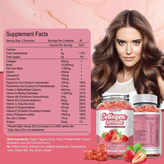 Riyuetian collagen gummies bottle close-up with strawberry flavor