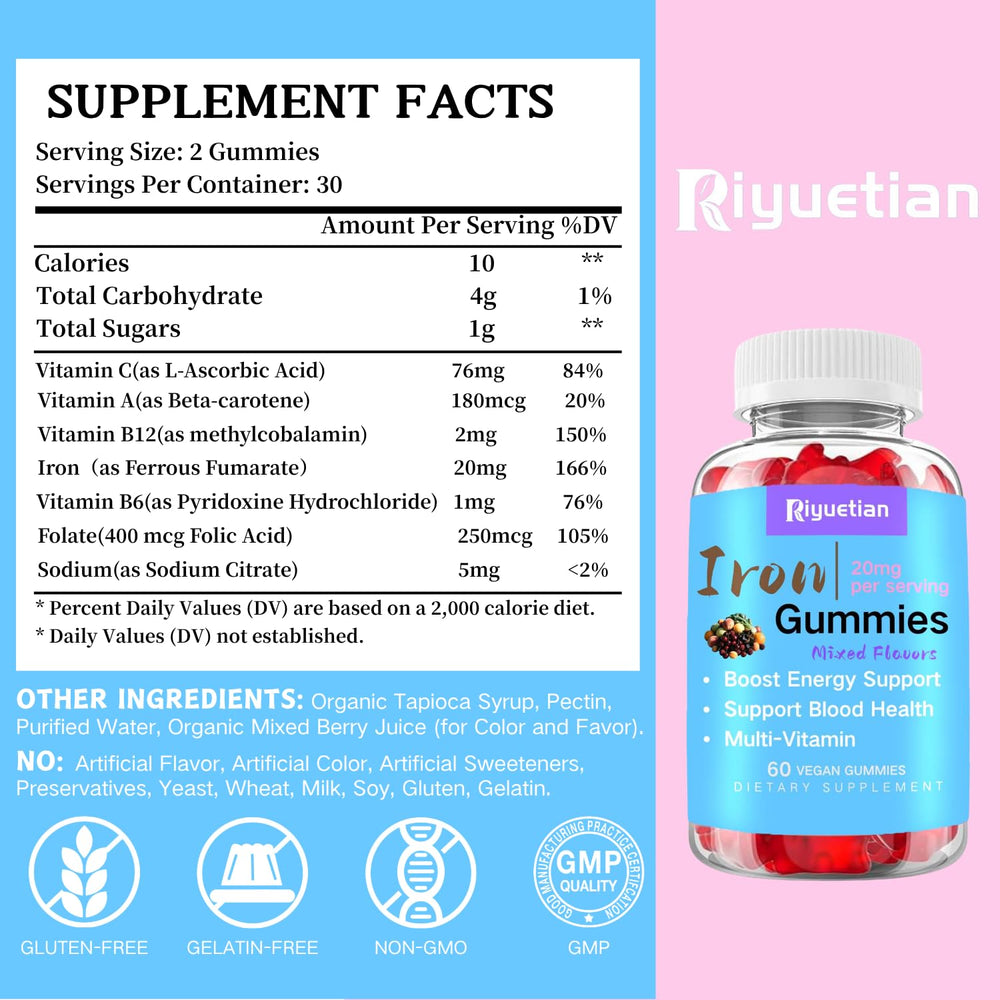 Riyuetian iron gummies in mixed flavors for convenient energy and immune support.