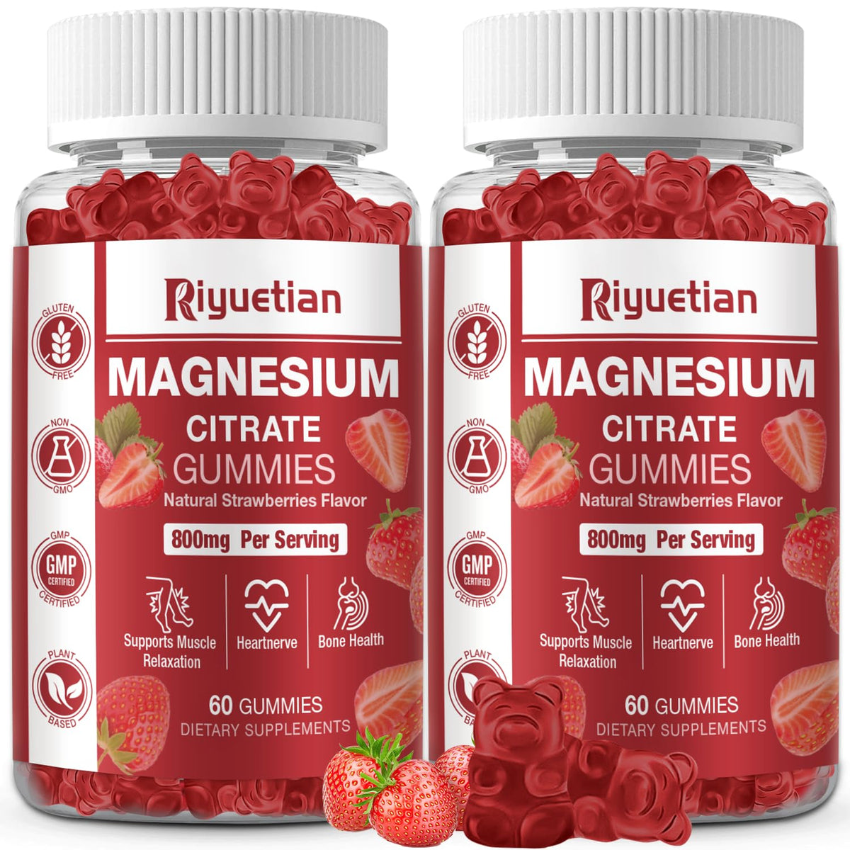 Riyuetian Magnesium Citrate Gummies bottle front label highlights vegan formula for daily wellness.