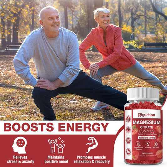 Riyuetian magnesium citrate gummies close-up shows chewy texture and easy daily enjoyment.