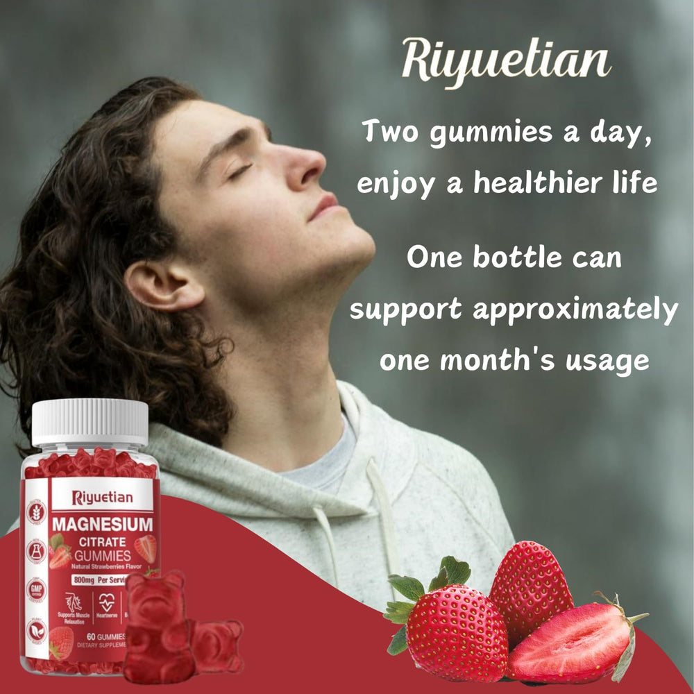 Riyuetian Magnesium Citrate Gummies vegan ingredients label highlights natural components.
