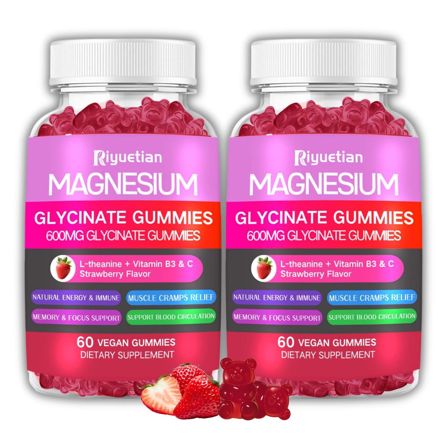 Riyuetian Magnesium Glycinate Gummies bottle for daily calm support