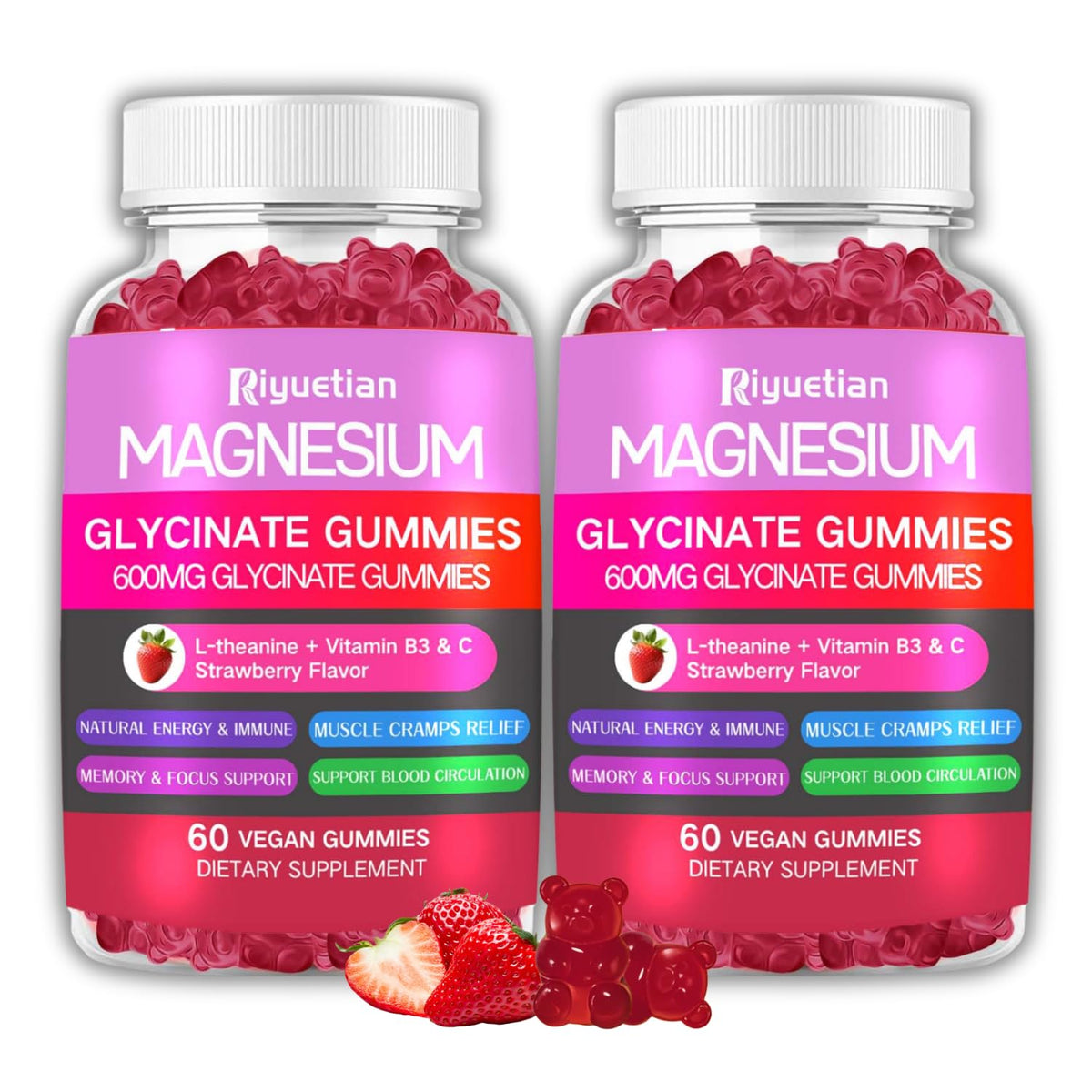 Riyuetian Magnesium Glycinate Gummies bottle for daily calm support