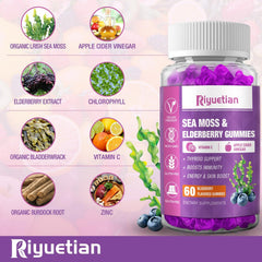 Riyuetian label close-up emphasizing Vitamin C and Zinc.