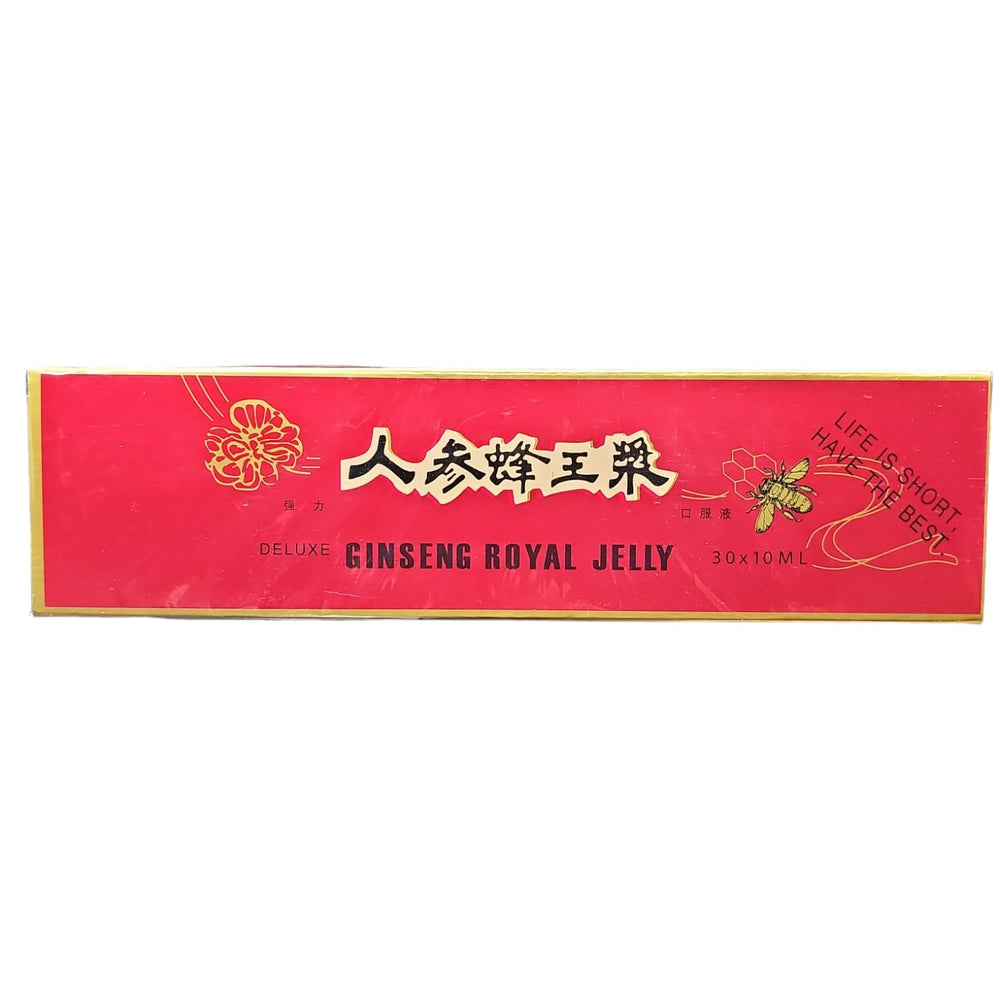 Royal King Deluxe Ginseng Royal Jelly Oral Liquid label close-up highlights dosage