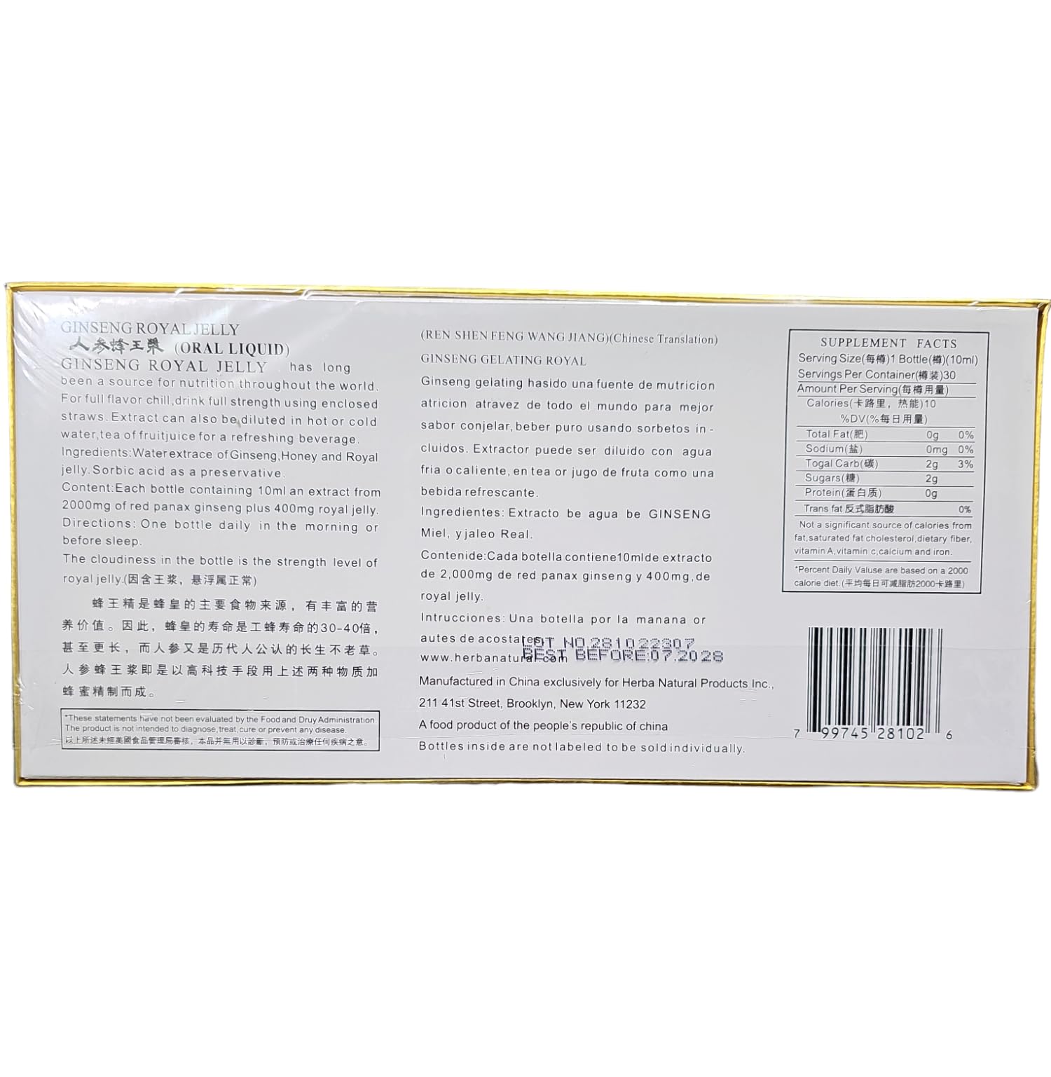 Royal King Deluxe Ginseng Royal Jelly Oral Liquid vials arranged for daily use