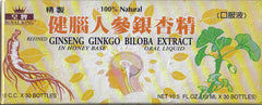 Royal King ginseng-ginkgo extract oral liquid bottle on display, honey-based flavor ideal for daily routine.