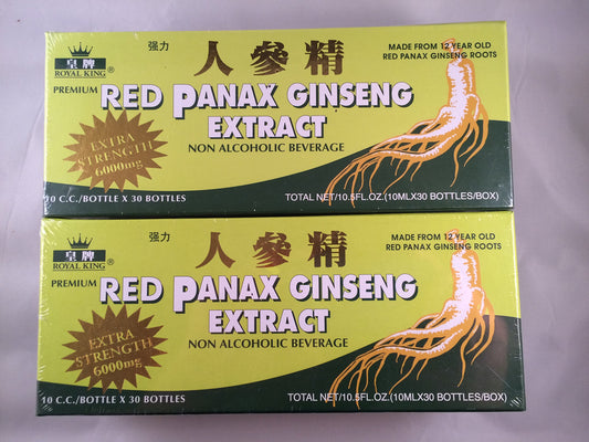 Royal King Red Panax Ginseng extract box view, two-box bundle for ongoing use.