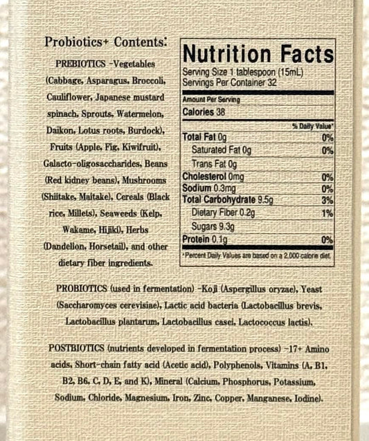 R's KOSO over 100 ingredients blend, nutrient-dense mix for everyday vigor