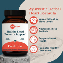 RU-VED Carditone bottle back label highlighting ingredients and vegan formula.