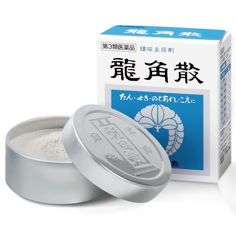 Ryukakusann Herbal Powder being scooped for gentle cough relief and phlegm clearance.