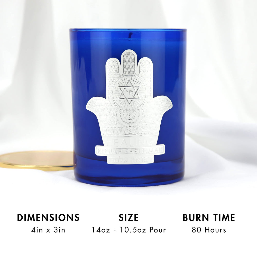 SAINT Refuah Sheleimah candle in gift-ready packaging for thoughtful gifting