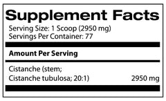 Samsara Herbs Cistanche extract bottle label close-up showing high potency 20:1