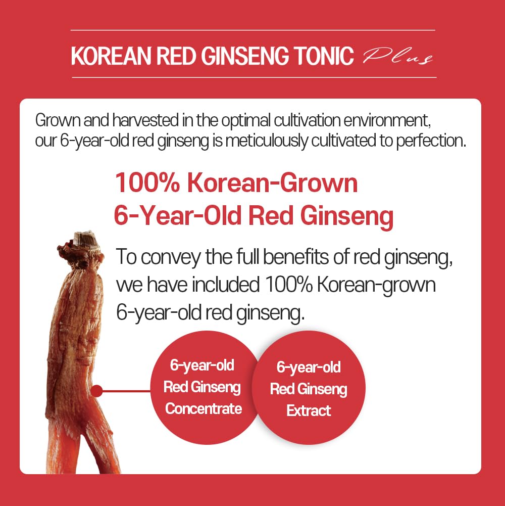 SAMSIDAE tonic label emphasizing premium Korean ginseng heritage