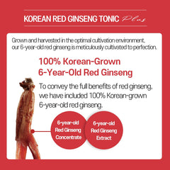 SAMSIDAE tonic label emphasizing premium Korean ginseng heritage