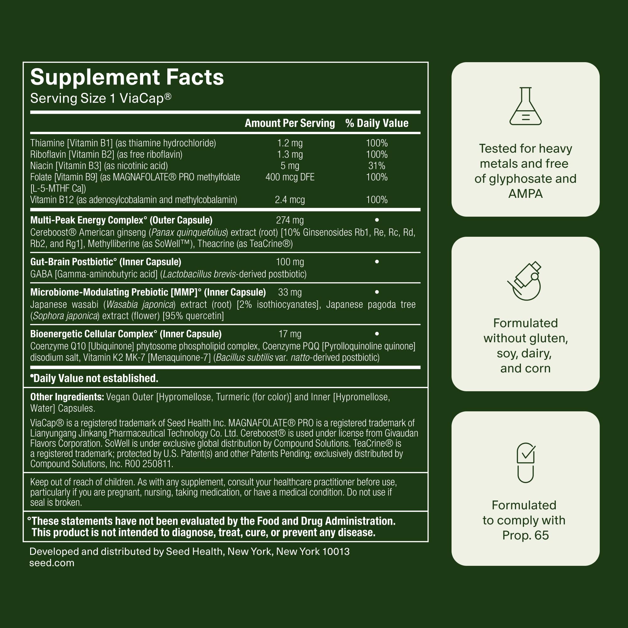 Seed AM-02 coffee-friendly formula compatible with your morning beverage.