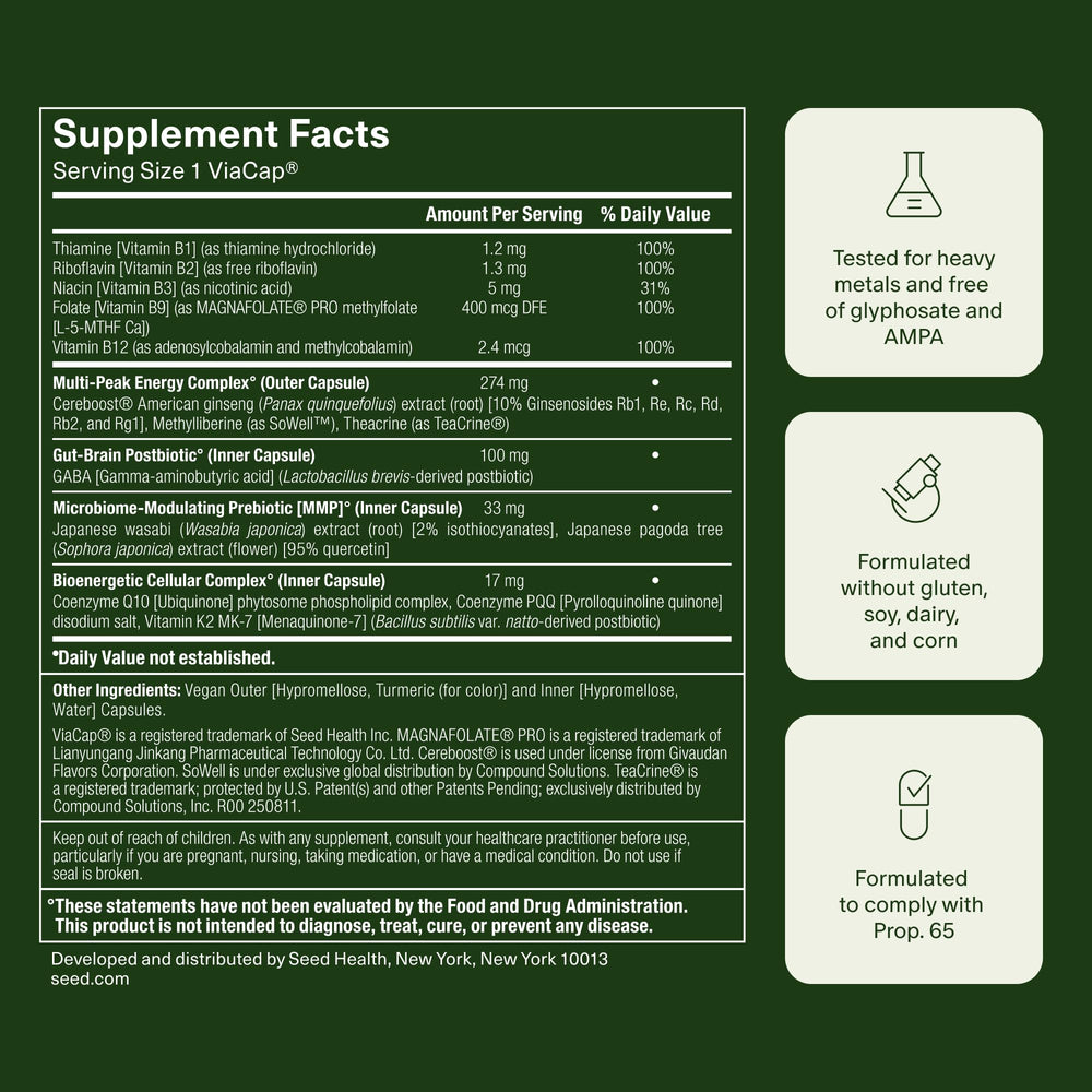Seed AM-02 coffee-friendly formula compatible with your morning beverage.