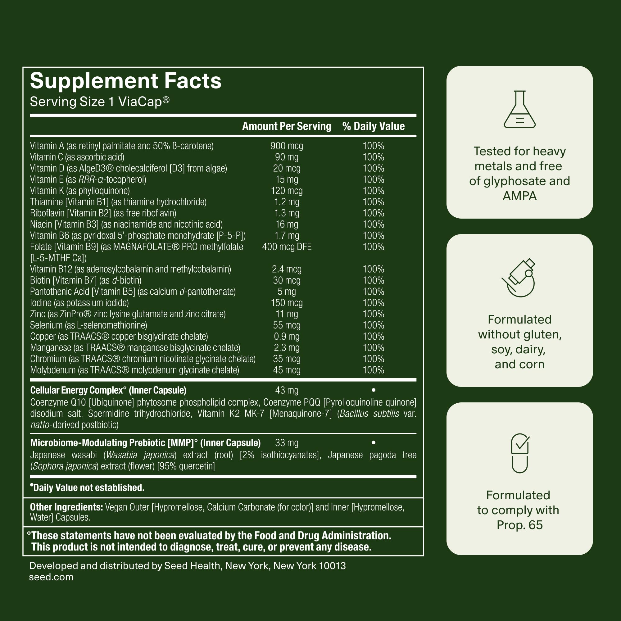 Seed DM-02 immune support graphic suggesting daily immune-friendly nutrition