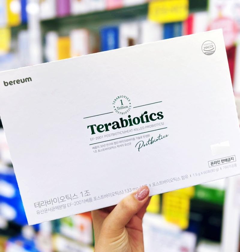 SEOULIFE Terabiotics box set, compact travel-friendly packaging for on-the-go routines.