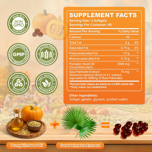 SEPT YAN softgels close-up for convenient daily intake.