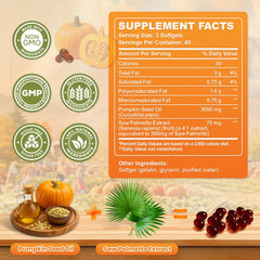 SEPT YAN softgels close-up for convenient daily intake.