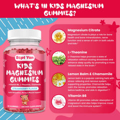 SEPT YAN gummies close-up highlighting strawberry flavor for kid-friendly taste