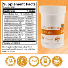Serawise probiotic label close-up with clear ingredients