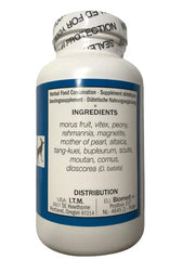 Seven Forests Morus Fruit Tablets label closeup highlighting traditional heat balance.