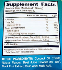 SFuels high glutamine formula bottle demonstrates enhanced hydration comfort.