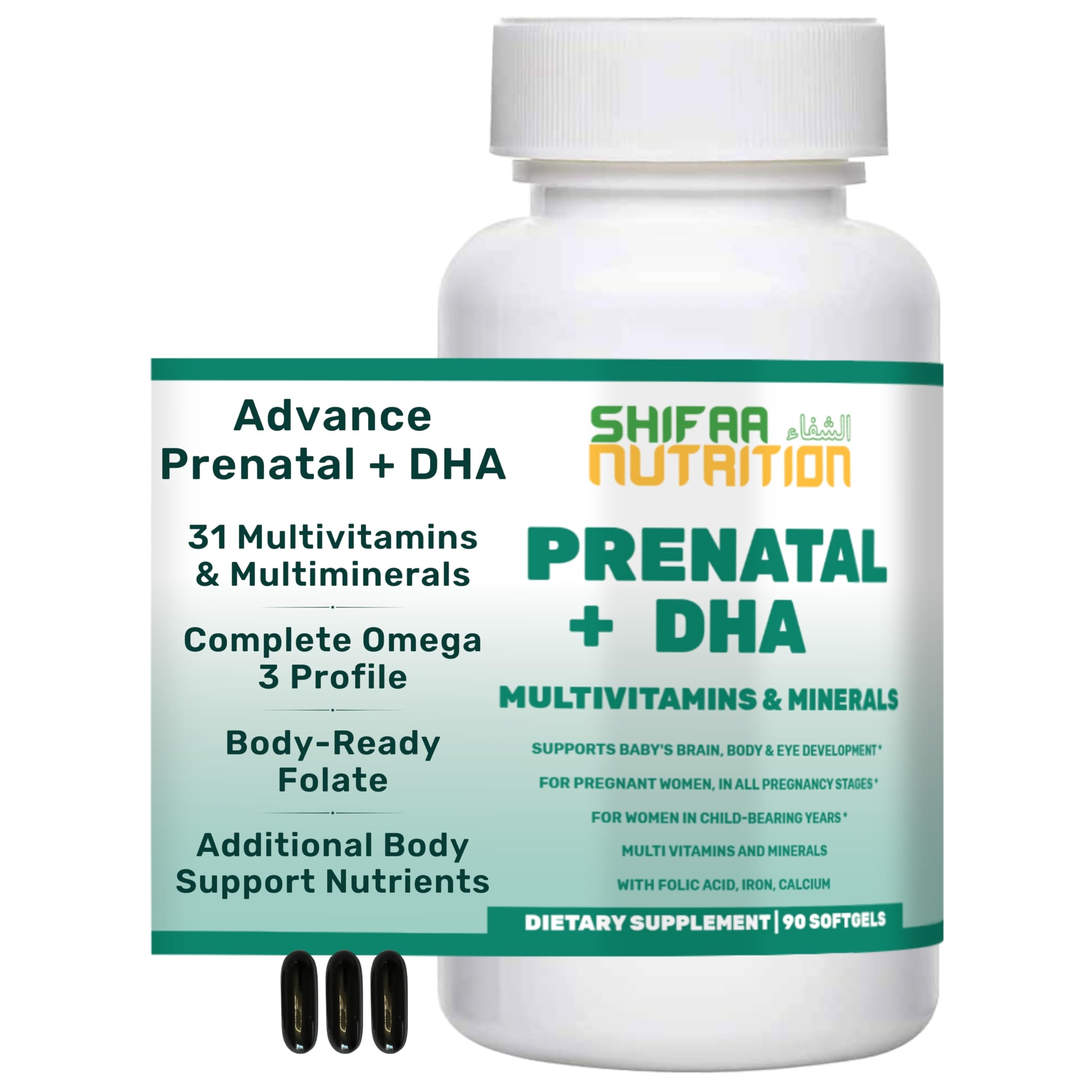 SHIFAA NUTRITION halal prenatal bottle with DHA and folic acid softgels for fetal support