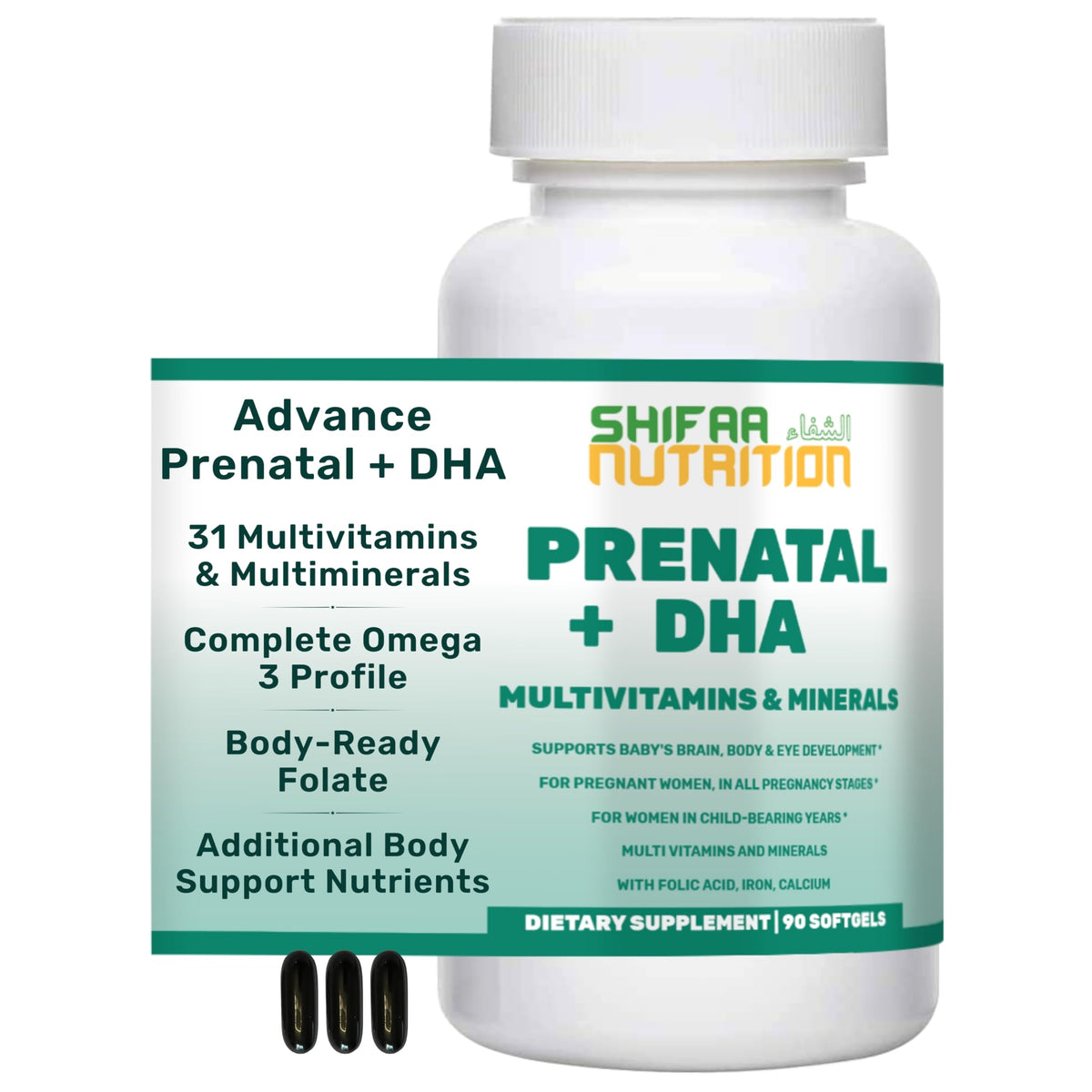SHIFAA NUTRITION halal prenatal bottle with DHA and folic acid softgels for fetal support