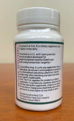 Shilianhua rocky lotus packaging — USA-made, patent-backed natural product you can trust.