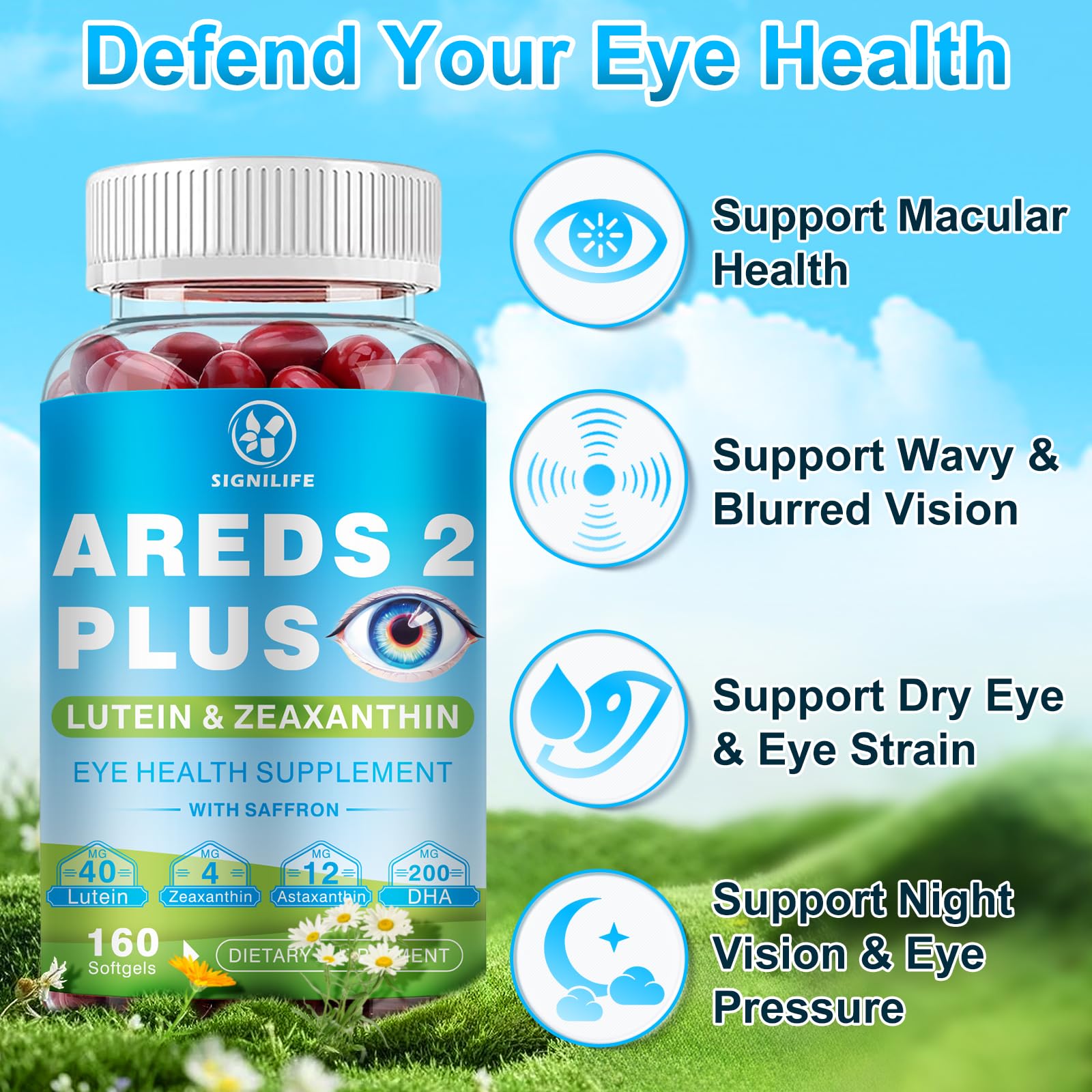 SIGNILIFE AREDS 2 Plus lutein and zeaxanthin emphasis for blue light filtration.
